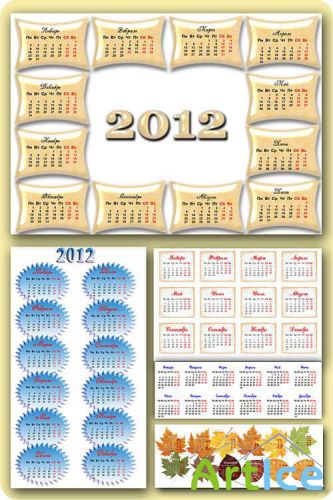 PSD Template - 5 Calendar Grids for 2012