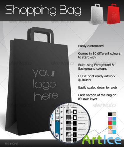 GraphicRiver - Customisable Shopping Bag
