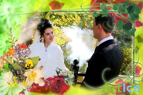 Photo Frame - Near Lake