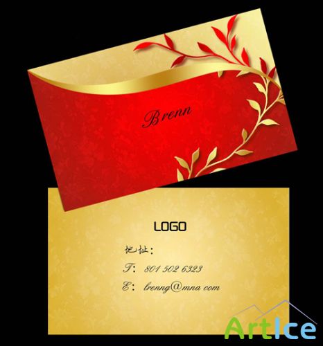 PSD Business Card Template - Red And Gold Color Metallic Style