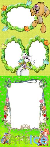 Photo Frame - Little Mouse