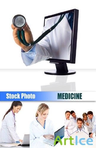Medicine - UHQ Stock Photo