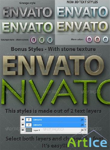 GraphicRiver New 3D Text Styles