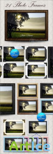 MediaLoot - Photo Frames
