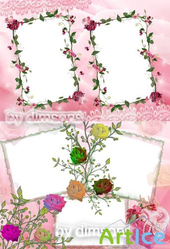 Photo Frame - Twisted flower