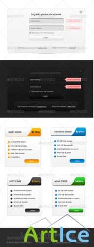 GraphicRiver - Login + Web boxes