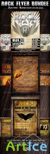 GraphicRiver - Rock Party/Concert Flyer Template
