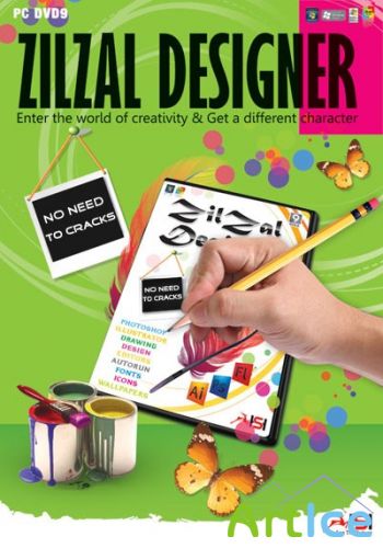 ZilZal5 Designer Package DVD 2012 (Full Programs)