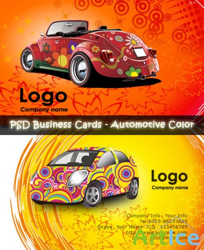 PSD Business Cards - Automotive Color