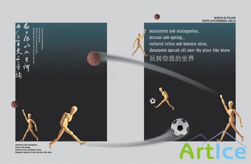 Competition in sports-related pictures PSD layered material
