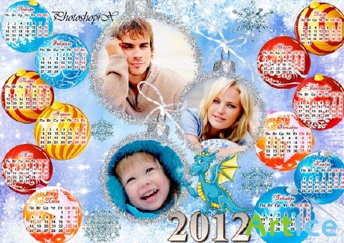 Семейный календарь–рамка на 2012 год (на 3 фото) – Елочный шарик