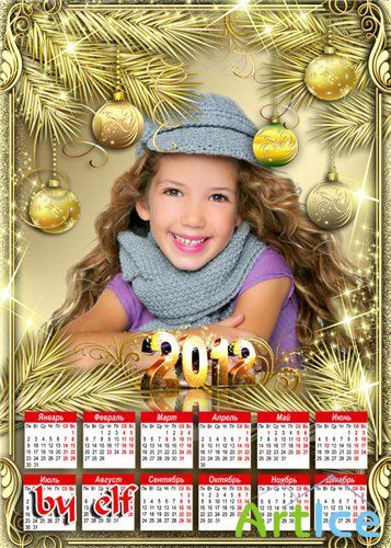 Рамка-календарь 2012 с вырезом для фото - Новогодняя сказка