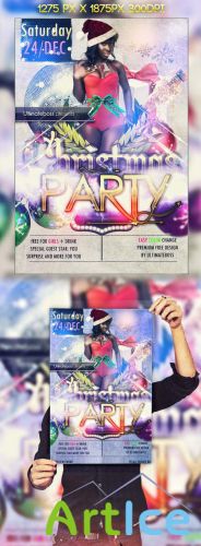 Freemium Christmas Party/Poster Flyer PSD Template