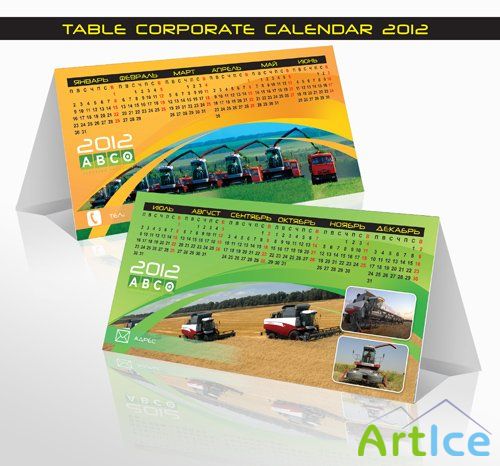 Corporate Calendars 2012 PSD Template Pack 4
