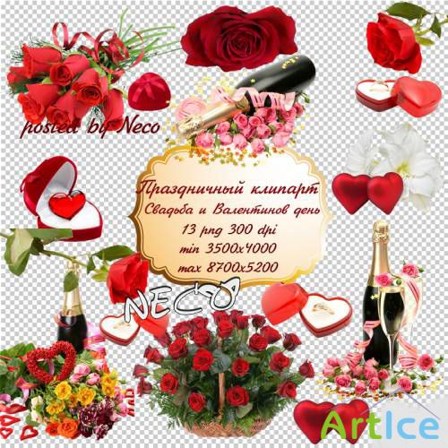 Festive Clip Art - Weddings and Valentine's Day