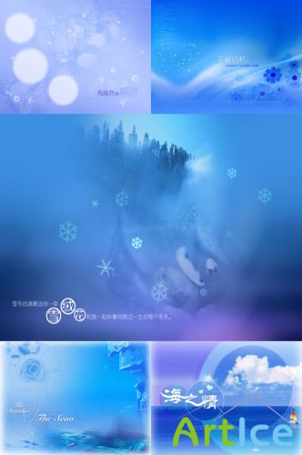 PSD for Photoshop - Collection of sea blue background