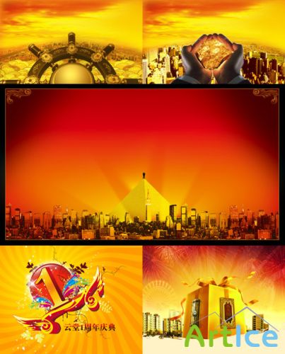 PSD for Photoshop - Gold city