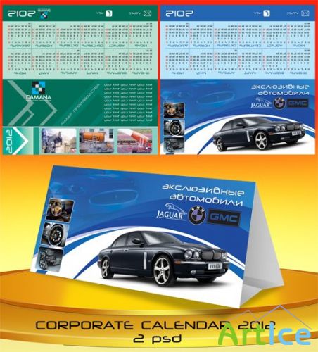 Corporate Calendars 2012 PSD Template Pack 2