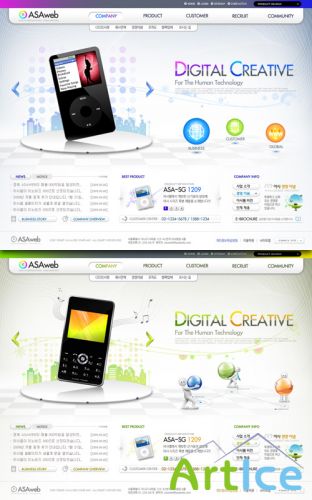 South Koreas digital electronics web templates