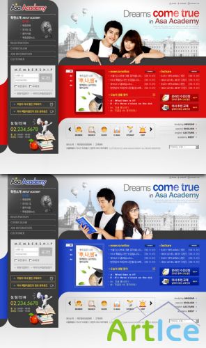 ASA Korean education website template