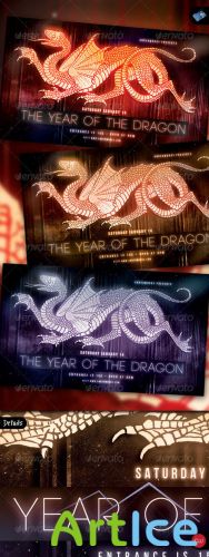 GraphicRiver - The Year of the Dragon Vol.1 - Modern 1086995