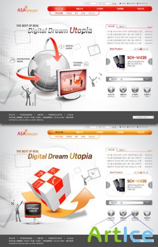 Fashion Business Website - Web Templates Korea 3