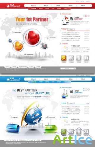 Korea Web Templates - your first business partner sites