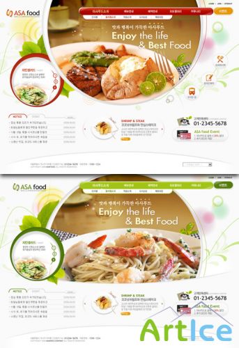 Exquisite and delicious Korean Web Templates
