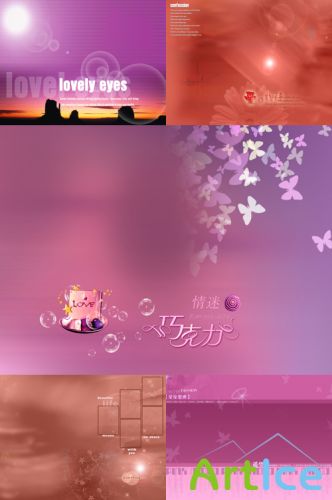 Romantic psd backgrounds for Photoshop