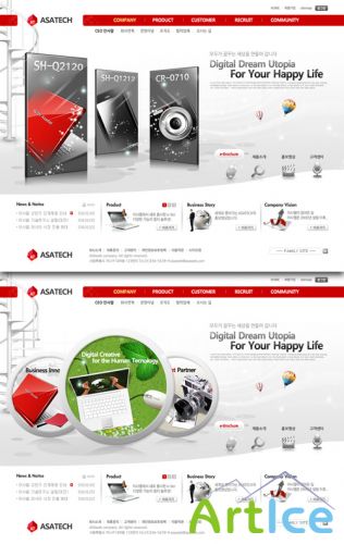 South Korea sophisticated electronic products web template