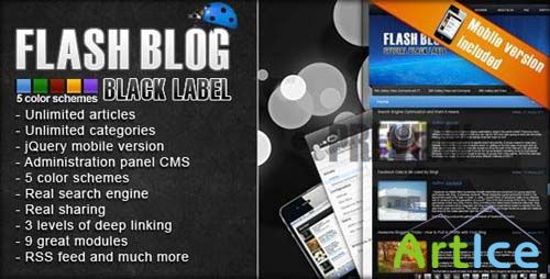 ActiveDen - Flash Blog Special - Black Label (Nulled) (reuploaded)