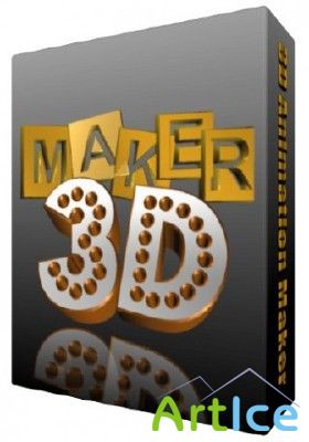 Aurora 3D Animation Maker 12.03251732 RePack/Portable by Boomer