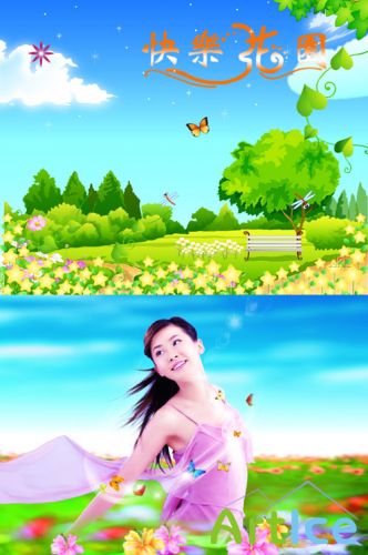 The freshness of spring psd for Photoshop