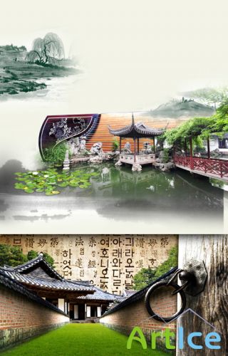 Chinese architecture of the buildings Psd for Photoshop