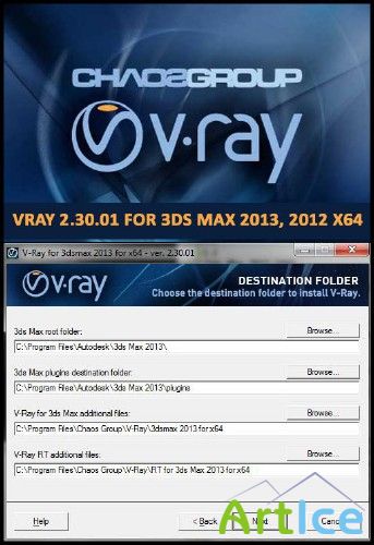 Vray 2.30.01 for 3ds Max 2013 x64