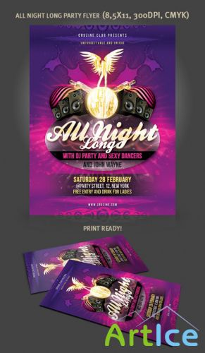 PSD Template - Amazing Party Flyer/Poster