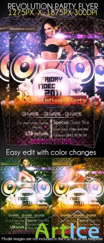 Revolution Party Flyer/Poster PSD Template
