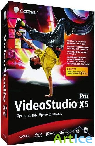 Corel VideoStudio Pro X5 15.1.0.34 Multilingual
