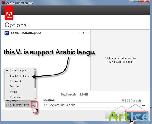 Adobe Photoshop CS6 Multi. Sup.Arabic+patch 100% Actv