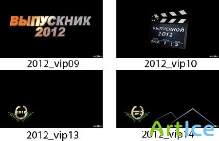  2012_vipusk  2012 ru_032