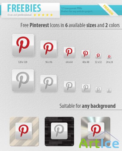 Icons - Pinterest PNG Pack