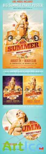 GraphicRiver - Big Summer Party Poster 2524458