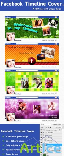PSD Tempalte - Facebook Timeline Covers Pack 1