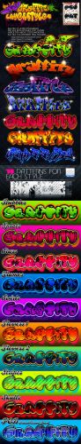 GraphicRiver - Graffiti Layer Styles 49793