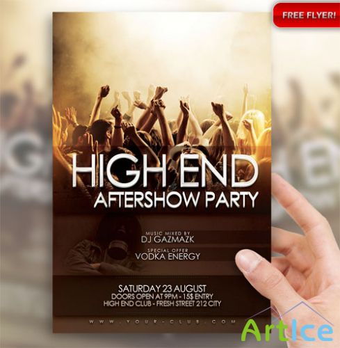 PSD Template - High End Aftershow Party Flyer/Poster