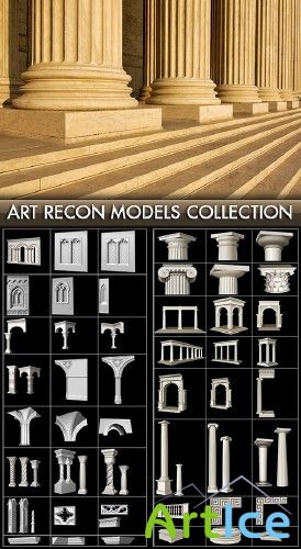 Art Recon - Antique Architecture 3D Models Vol.I-II