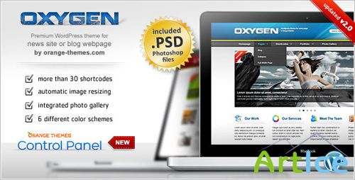 ThemeForest - Oxygen v2.0.4 - Premium Portfolio, Business & Blog WP Theme