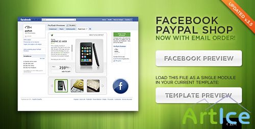 ActiveDen - Facebook Paypal Shop Template v3.6 (Timeline Version) - RETAIL