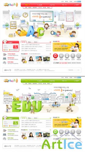 Kindergarten Korean PSD Web Templates