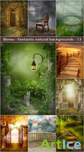 Fantastic Natural Backgrounds 13
